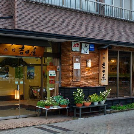 Yoshidaya Ryokan Yamagata (Yamagata) Exterior foto