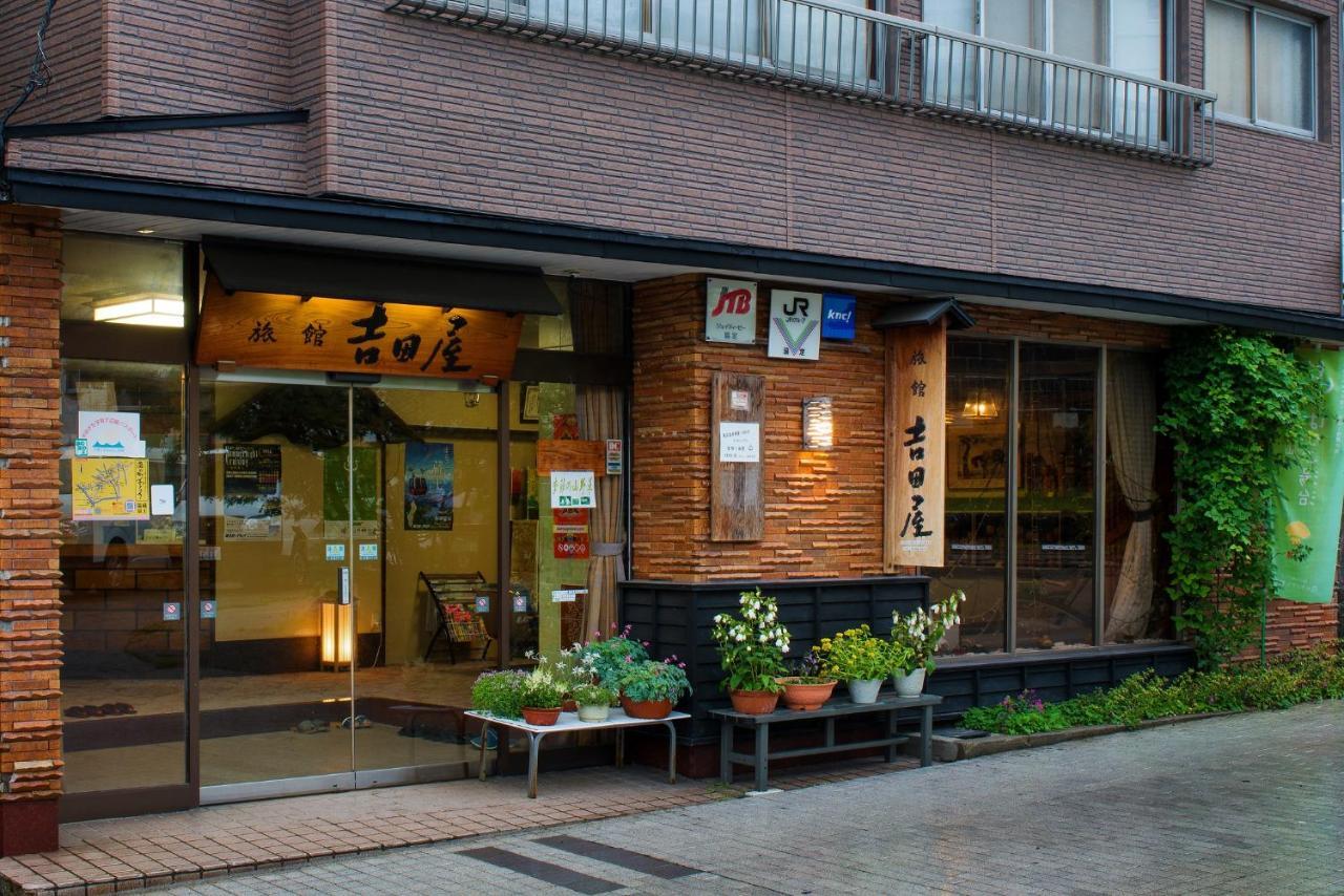 Yoshidaya Ryokan Yamagata (Yamagata) Exterior foto
