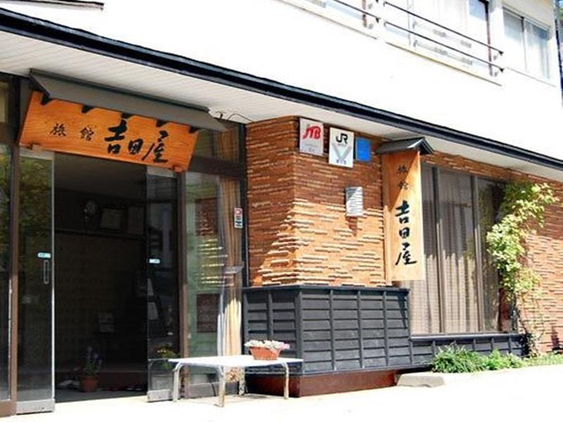 Yoshidaya Ryokan Yamagata (Yamagata) Exterior foto