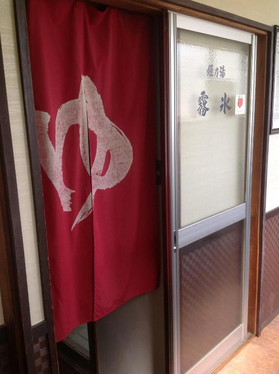 Yoshidaya Ryokan Yamagata (Yamagata) Exterior foto