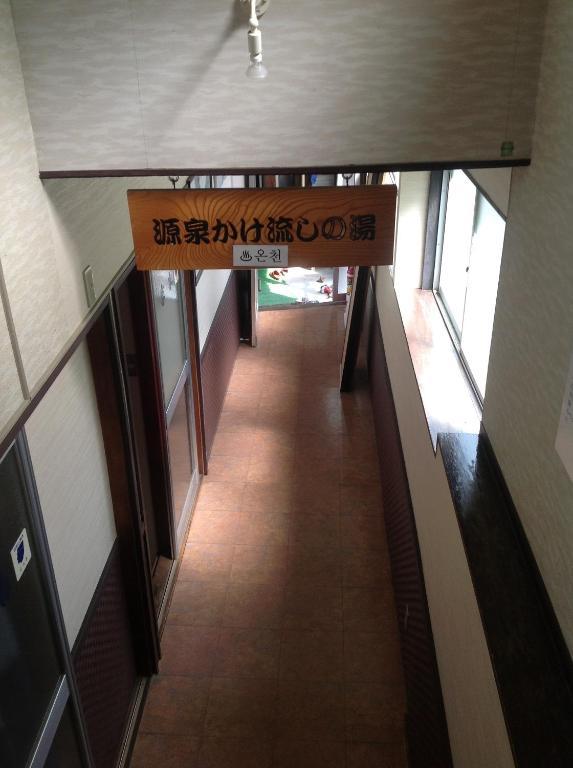 Yoshidaya Ryokan Yamagata (Yamagata) Exterior foto