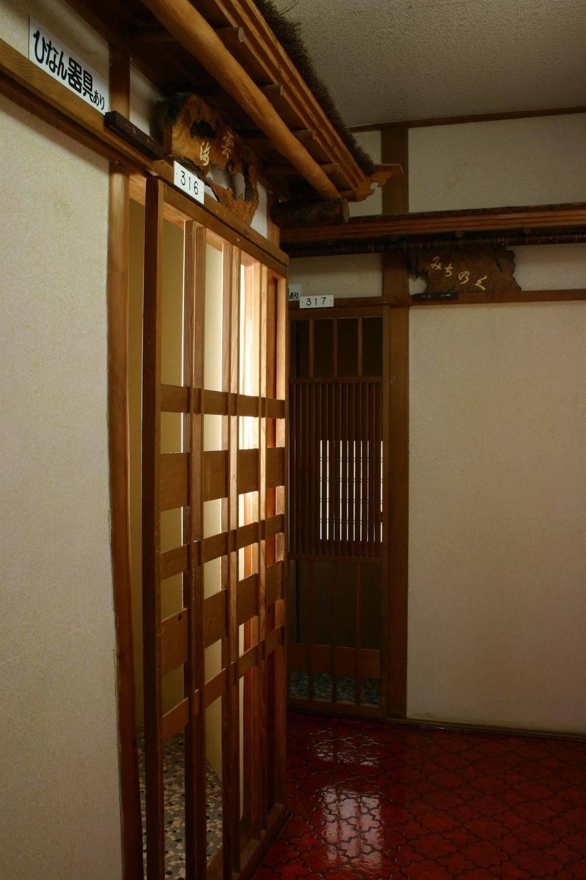 Yoshidaya Ryokan Yamagata (Yamagata) Exterior foto